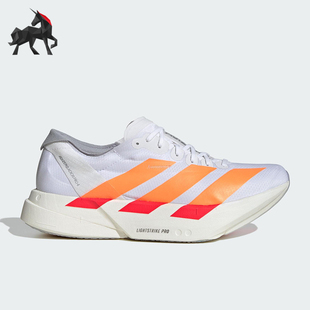 Adidas/阿迪达斯正品男士系带减震耐磨训练运动低帮跑步鞋JR7088