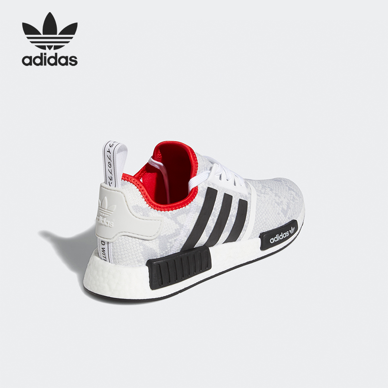 Adidas/阿迪达斯男子运动休闲鞋