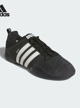 Adidas/阿迪达斯正品四季款男女运动防滑耐磨柔软休闲鞋JQ9231