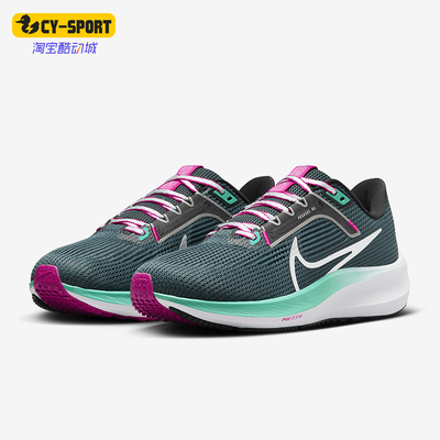 耐克正品男女运动跑步鞋