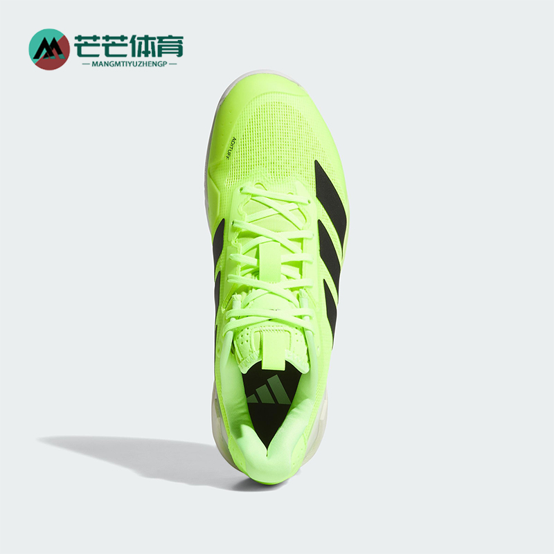 Adidas/阿迪达斯正品UBERSONIC 5男士缓震经典运动网球鞋IH2562