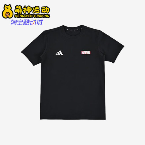 Adidas/阿迪达斯正品夏季大童圆领针织经典舒适跑步短袖T恤JF3638