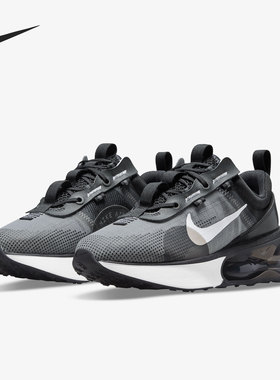Nike/耐克官方正品Air Max 当季 大童气垫减震运动鞋 DA3199-001