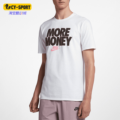 耐克圆领印花休闲运动短袖t恤