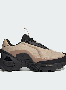 Adidas/阿迪达斯正品新款男女复古运动缓震耐磨跑步鞋JR1366