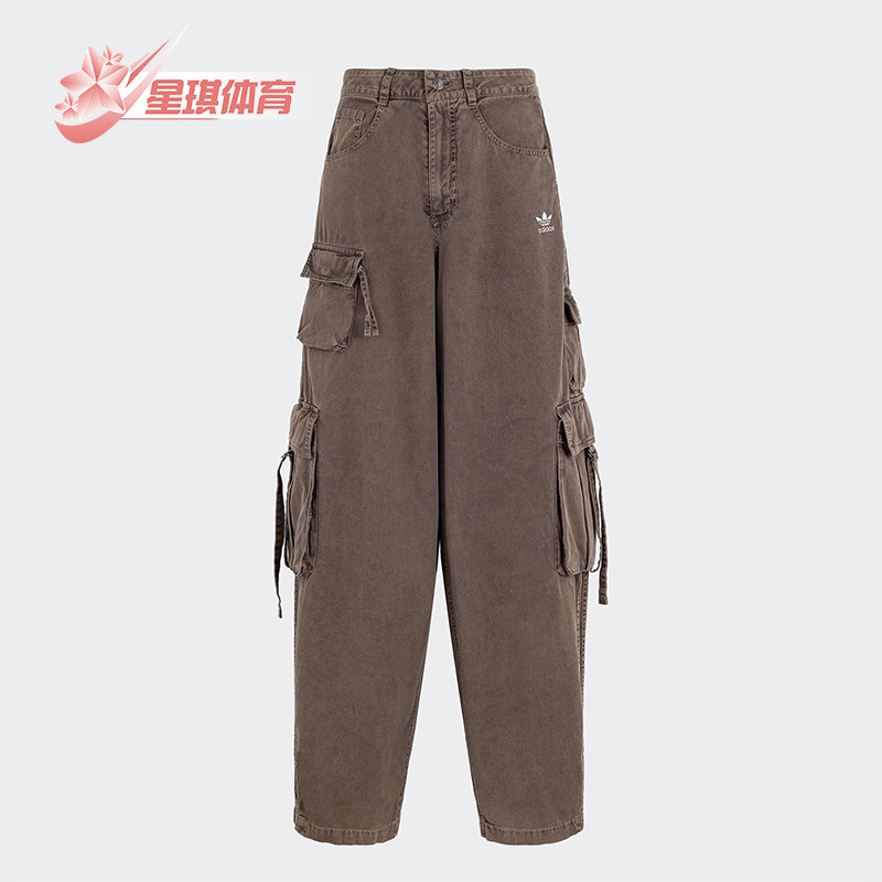 Adidas/阿迪达斯正品ESENTIALSENTIALS女士工装长裤KD4113图片