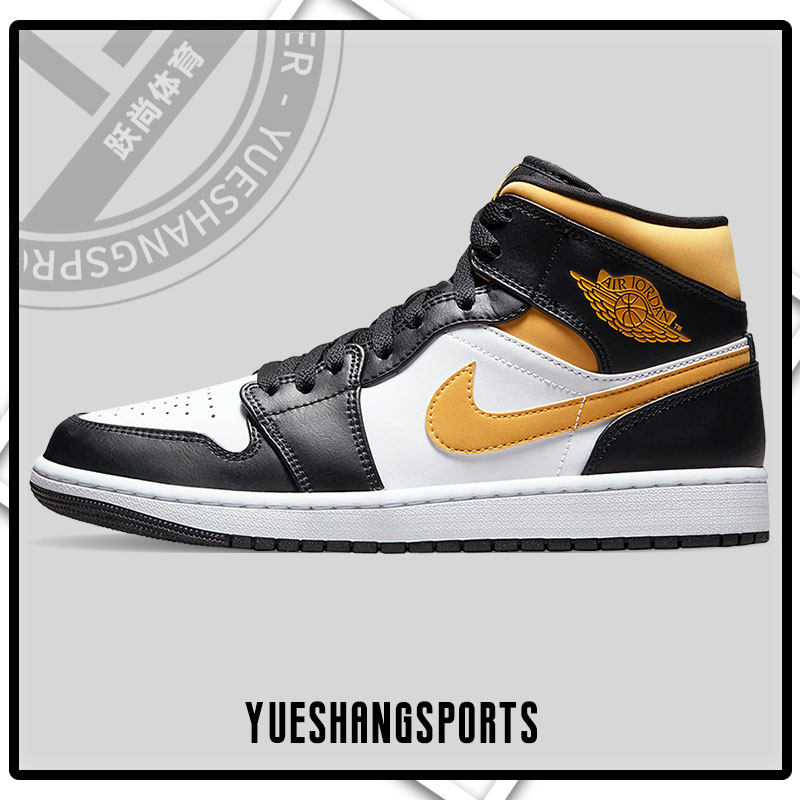 Nike/耐克正品AIR JORDAN 1 MID男子休闲运动鞋 554724-177