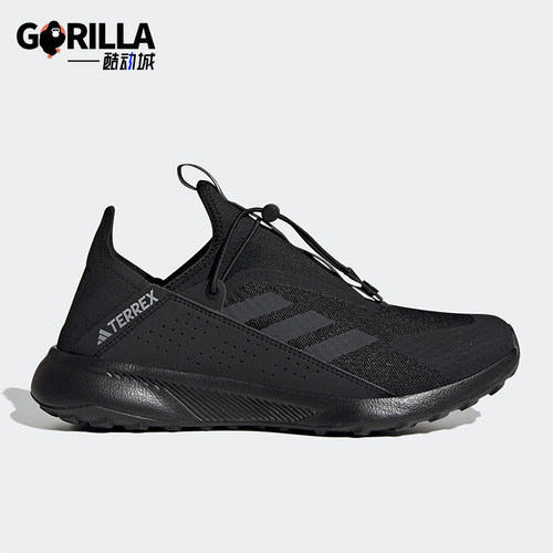 Adidas/阿迪达斯男女户外运动鞋