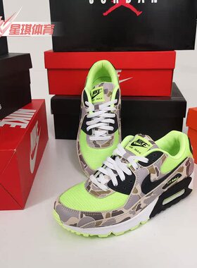 Nike/耐克正品AIR MAX 90 SP 男子透气j减震运动鞋新品夏季CW4039