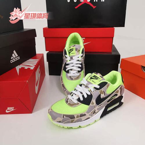 运动鞋透气Nike/耐克男子