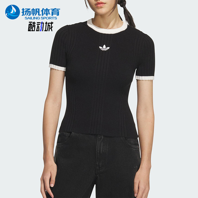 Adidas/阿迪达斯正品三叶草女士运动修身针织休闲短款短袖KS6110