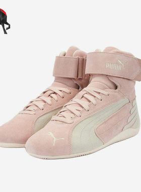 Puma/彪马正品Speedcat Ls男女同款魔术贴赛车休闲鞋400384-03