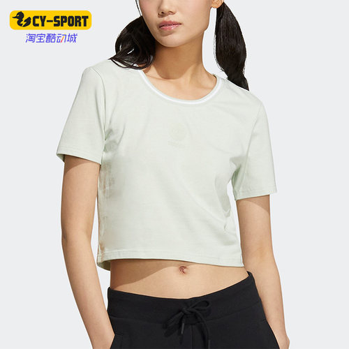 Adidas/阿迪达斯女子运动短袖