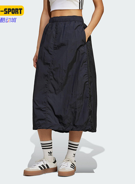 Adidas/阿迪达斯正品三叶草女士经典宽松梭织运动半身裙JD2581