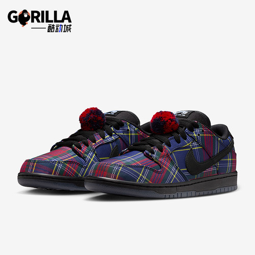 Nike/耐克正品2025冬季款男士日常低帮系带时尚板鞋II1493-600