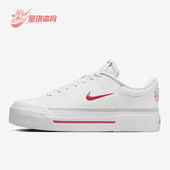 FV5526 Nike 102 女士时尚 舒适轻盈厚底耐磨休闲板鞋 耐克正品 新款