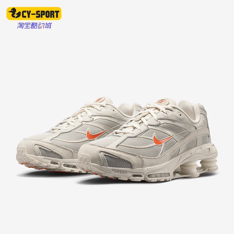 Nike/耐克正品Shox Ride 2男女厚底透气户外跑步鞋HQ5412-072
