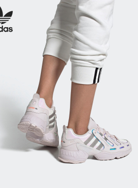 Adidas/阿迪达斯正品当季三叶草 EQT GAZELLE W女子运动鞋EE7409