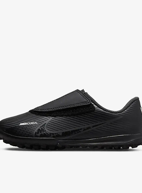 Nike/耐克正品刺客 15 儿童低帮魔术贴耐磨运动足球鞋DJ5966-001