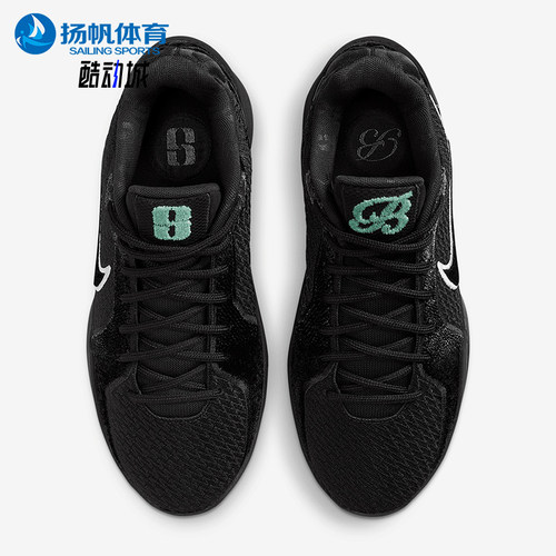 Nike/耐克正品Sabrina 2 LX EP男女运动训练系带篮球鞋IB7941-001