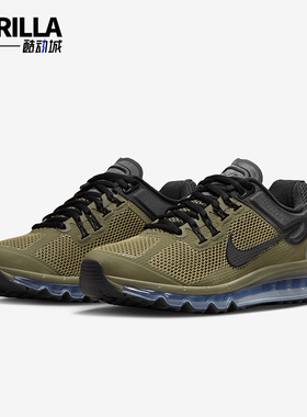 Nike/耐克正品Air Max男士复古气垫缓震经典运动跑步鞋FZ3156-222