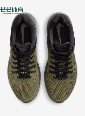 Nike/耐克正品Air Max男士复古气垫缓震经典运动跑步鞋FZ3156-222