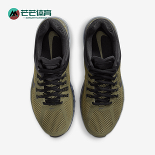 Max男士 Air 复古气垫缓震经典 运动跑步鞋 222 Nike FZ3156 耐克正品