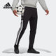 阿迪达斯正品 当季 Adidas 新款 SQ21 PNT男子足球运动长裤 GT6642