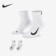 CU1309 Nike 网球运动短袜两双装 休闲男女同款 100 耐克正品