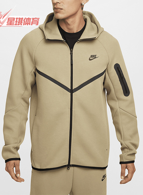 Nike/耐克正品Tech Windrunner男士运动针织长袖外套HV0949-277