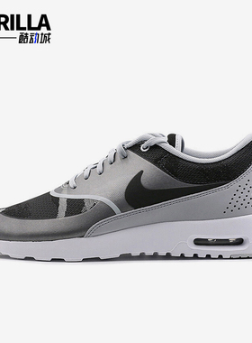 Nike/耐克正品新款女黑灰色低帮系带圆头经典篮球鞋844955-002