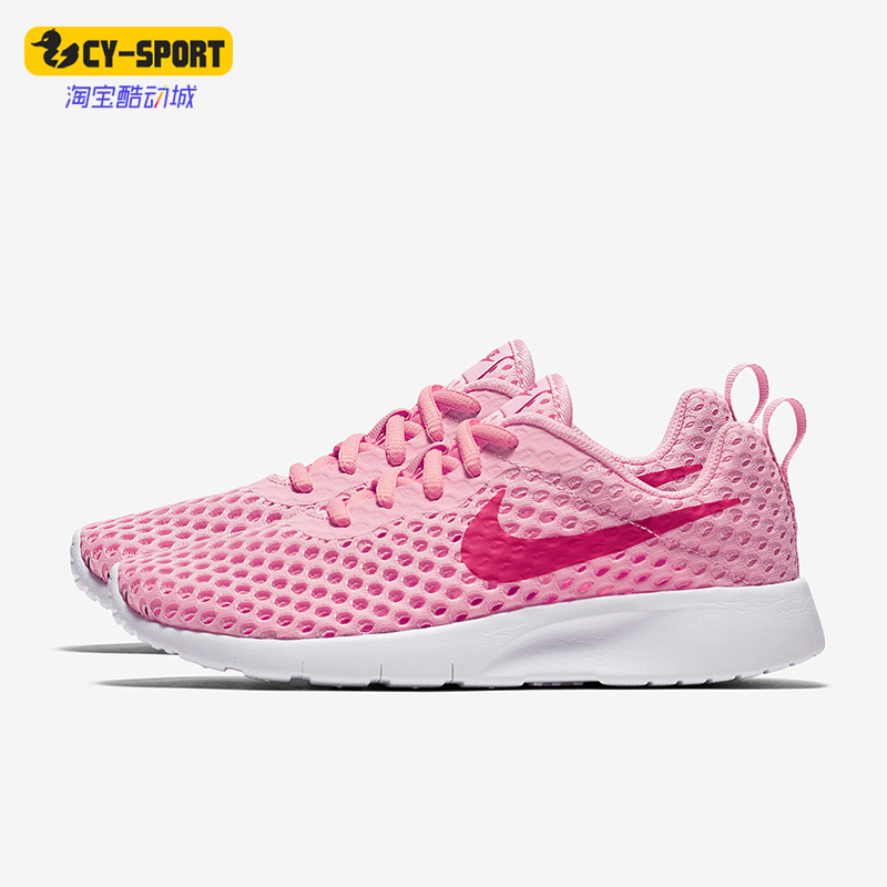 Nike/耐克正品TANJUN BR(GS) 女子大童运动跑步鞋AO9603-601