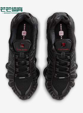 Nike/耐克正品2025秋季款GS女子大童低帮耐磨运动鞋IO4645-001