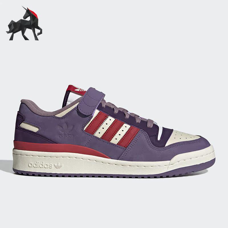 Adidas/阿迪达斯男女三叶草板鞋