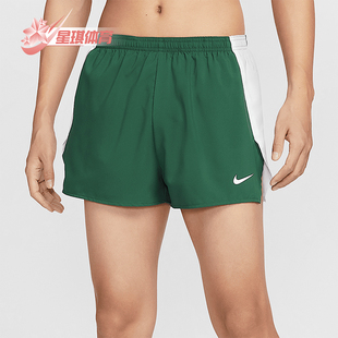 FIT新款 DRI 男士 梭织开衩跑步透气短裤 341 Nike IB8902 耐克正品