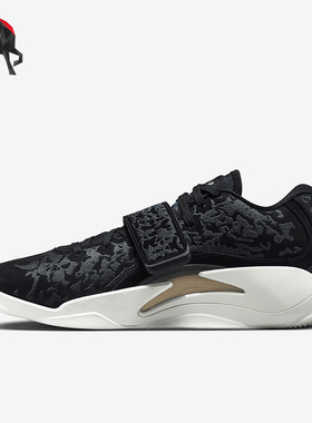 Nike/耐克正品新款男士经典时尚实战透气耐穿篮球鞋FN1778-002