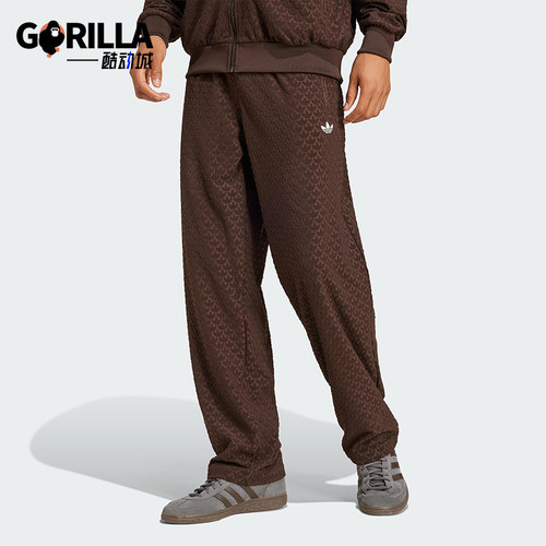 Adidas/阿迪达斯正品三叶草华夫格男士经典时尚梭织直筒裤JP4428