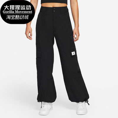 Nike/耐克正品女子阔腿裤