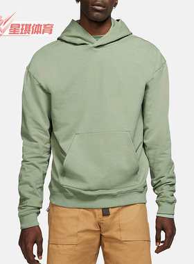 Nike/耐克正品John Elliott男士套头运动休闲连帽卫衣AA7078-371