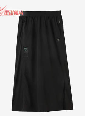 Puma/彪马正品新款女士运动简约透气半身裙630612-80