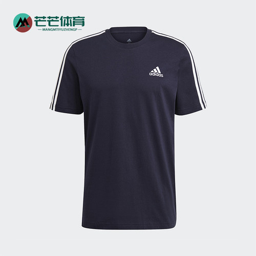 Adidas/阿迪达斯正品ESENTIALSENTIALS男士经典运动短袖T恤GL3734