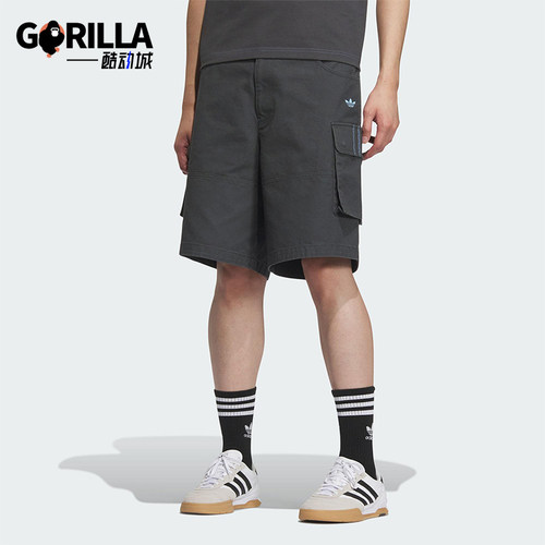 Adidas/阿迪达斯正品三叶草男士运动梭织经典工装宽松短裤KC1435