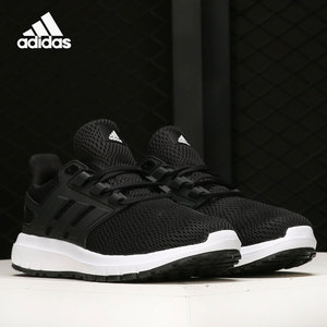 Adidas/阿迪达斯正品当季新款男女休闲户外运动网面跑步鞋 FX3636