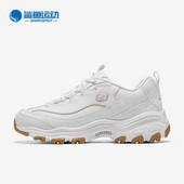 斯凯奇正品 网面女子运动休闲鞋 Skechers Lites 1.0 149807 WHT