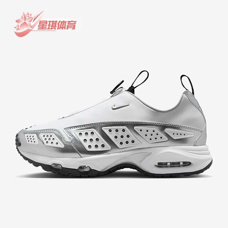 Nike/耐克正品Air Max SNDR女士耐磨缓震气垫跑步鞋HJ4130-100