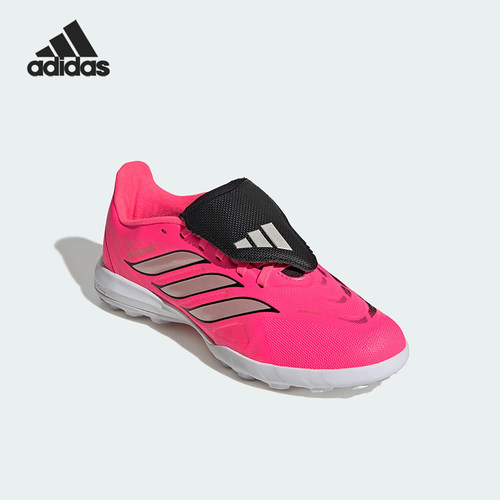 Adidas/阿迪达斯正品PREDATOR LEAGUE FT TF大童经典足球鞋HQ0007