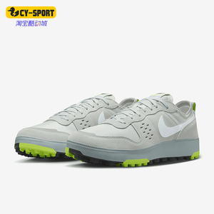Nike/耐克正品C1TY男士低帮发光透气运动休闲板鞋FZ3863-001