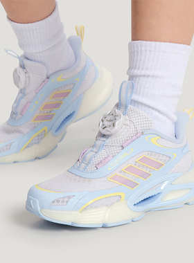 Adidas/阿迪达斯正品CLIMACOOL AC HABU儿童耐磨回弹运动鞋KI1886
