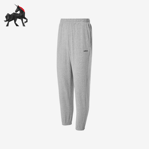 Adidas/阿迪达斯正品新款男士休闲宽松针织运动长裤JN7430