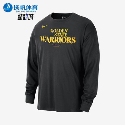 耐克男士运动休闲长袖T恤